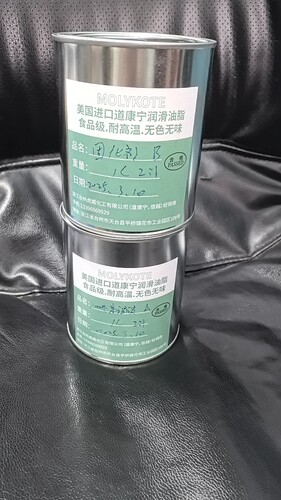 耐高温2000度AB胶水环氧树脂透明灌封胶金属快干强力胶1比1使用 - 图0