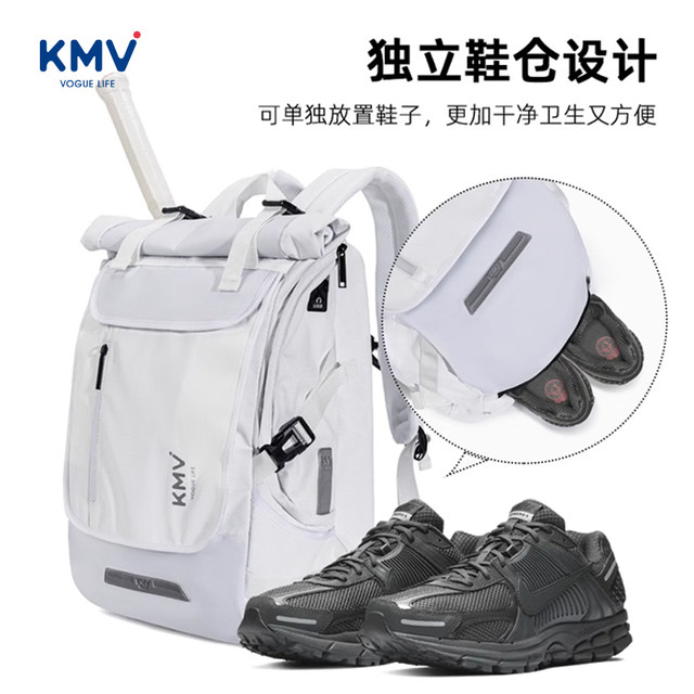 American KMV Sports and Fitness Men's Backpack