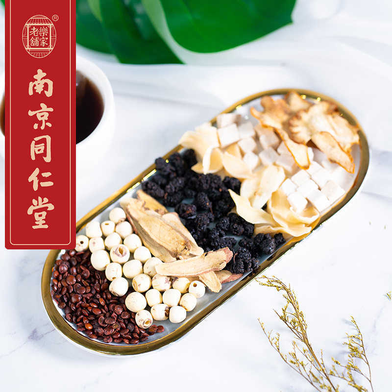  乐家老铺食品代用/花草茶