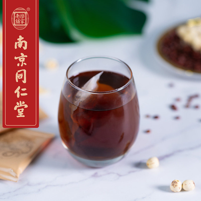  乐家老铺食品代用/花草茶