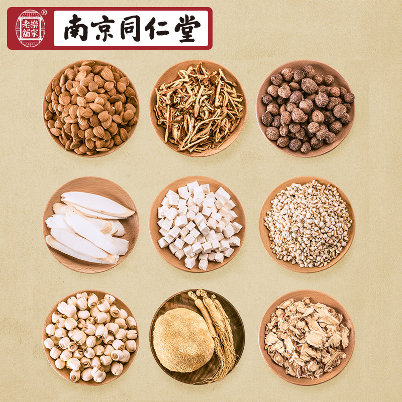  乐家老铺食品天然粉粉食品