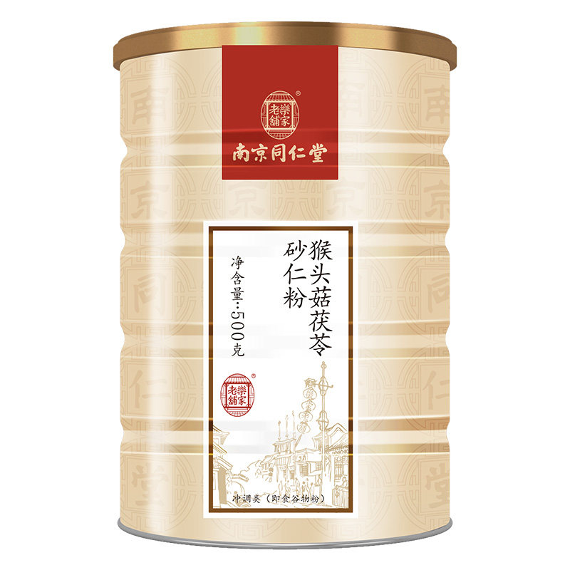  乐家老铺食品天然粉粉食品