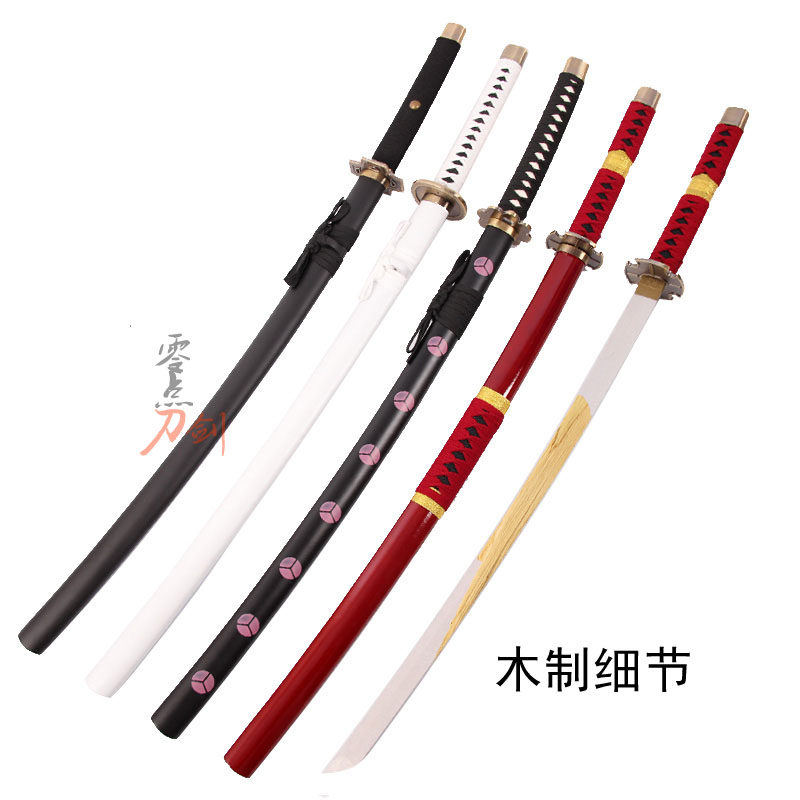 索隆三刀紫色阎魔黑刀秋水和道一文字三代鬼彻雪走名刀木制未开刃 零点动漫刀剑店 淘优券