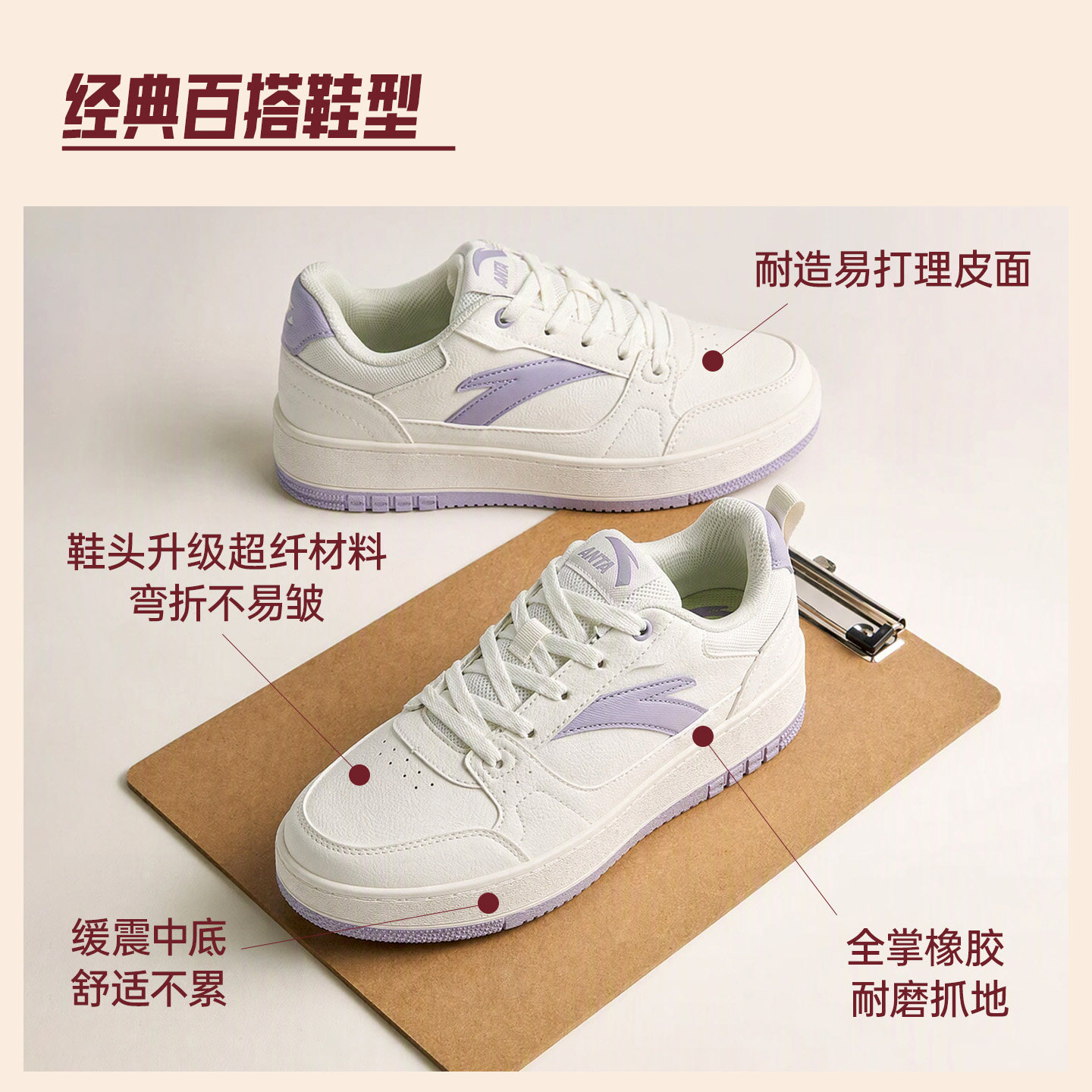 图 2