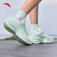 ANTA Leaf 5 Summer Lightweight Breathable Height-increasing Women's Running Shoes
