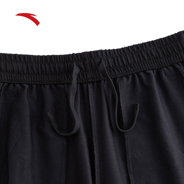 ANTA Freedom Pants Women's Knitted Sports Casual Pants