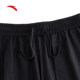 ANTA Freedom Pants Women's Knitted Sports Casual Pants