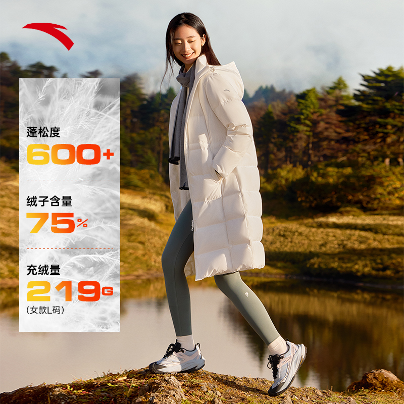 安踏三层速暖羽绒服丨防泼水防污长款鸭绒外套女冬季收腰棉服外套