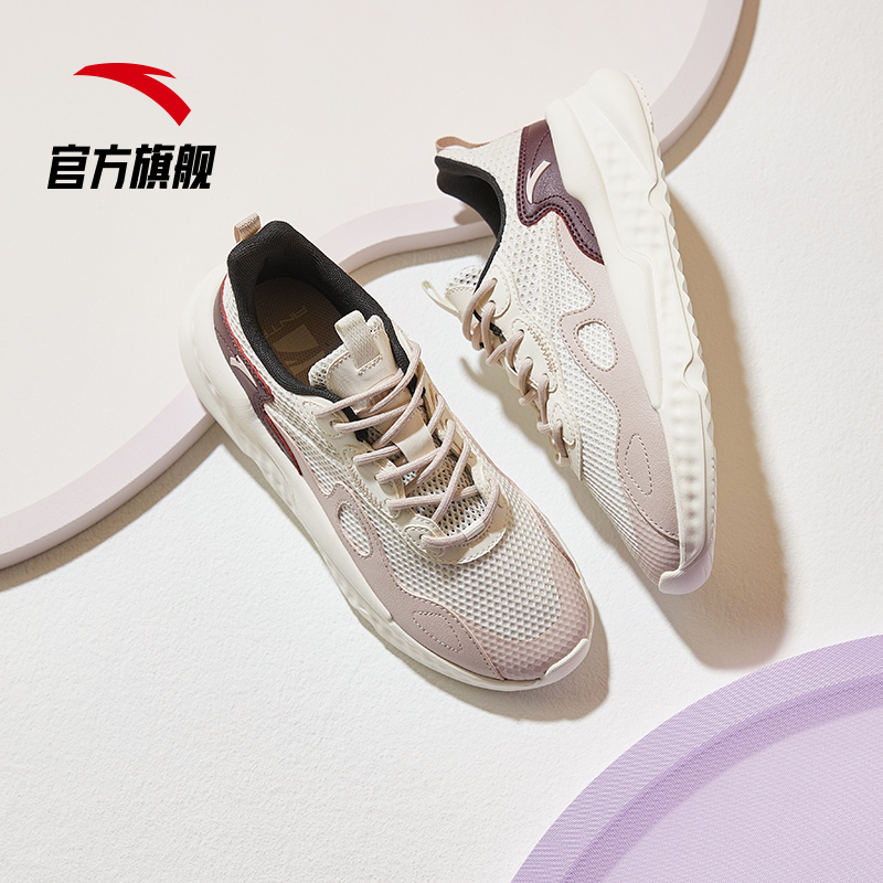 安踏官方网店安踏休闲鞋女鞋2022夏季新款网面透气时尚百搭轻便白潮流运动鞋子2