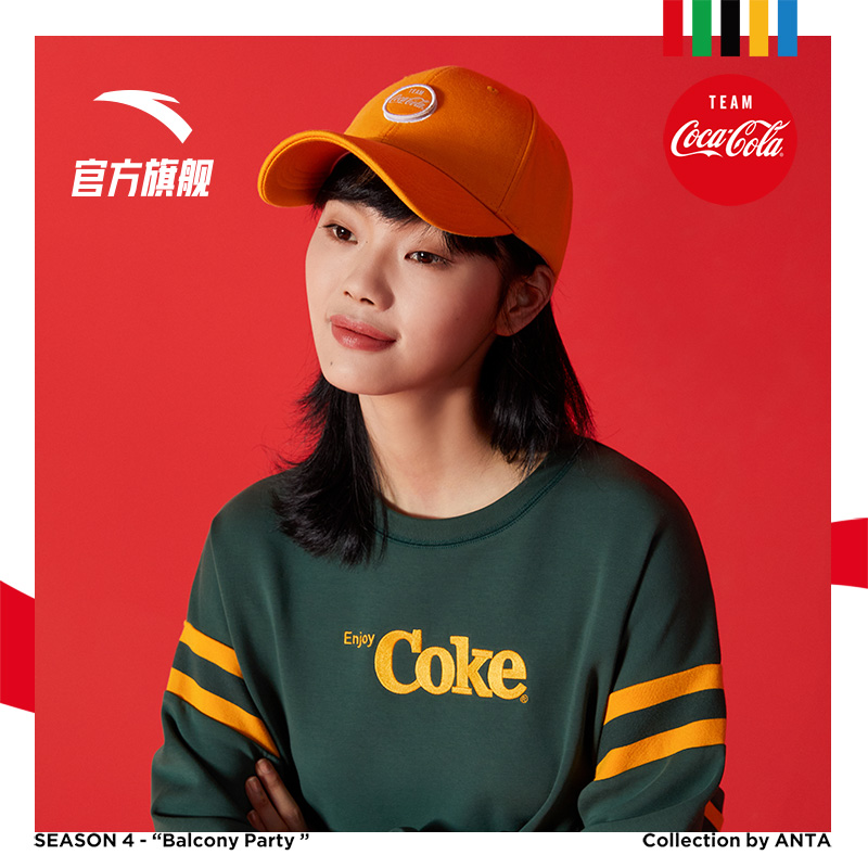安踏官方网店安踏可口可乐联名鸭舌帽男女年运动休闲运动棒球帽9920382523