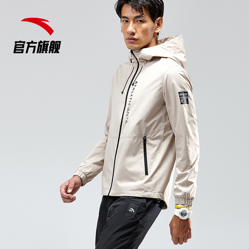 秋冬季新款满印梭织连帽运动上衣男风衣外套短款 2018 安踏外套男 秋冬季新款满印梭织连帽运动上衣男风衣外套短款 2018 安踏外套男