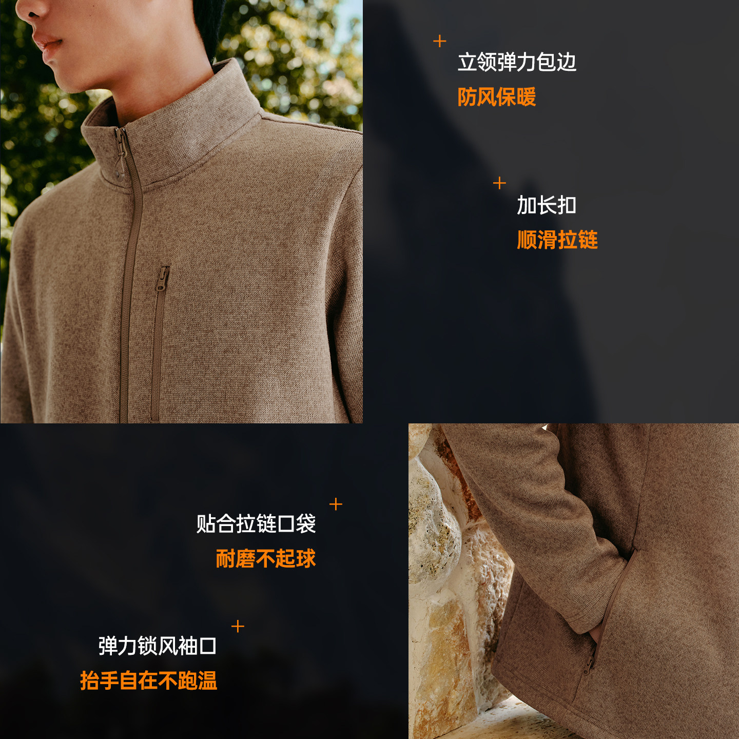 图 5