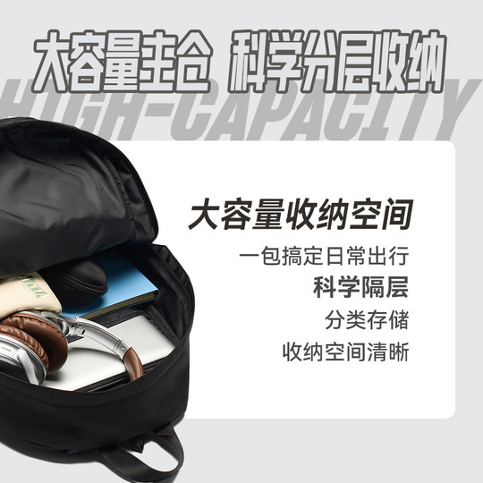 Mochila escolar Anta, bolsa de viaje para deportes al aire libre, mochila para ordenador de gran capacidad, mochila para estudiantes universitarios, mochila para hombres y mujeres