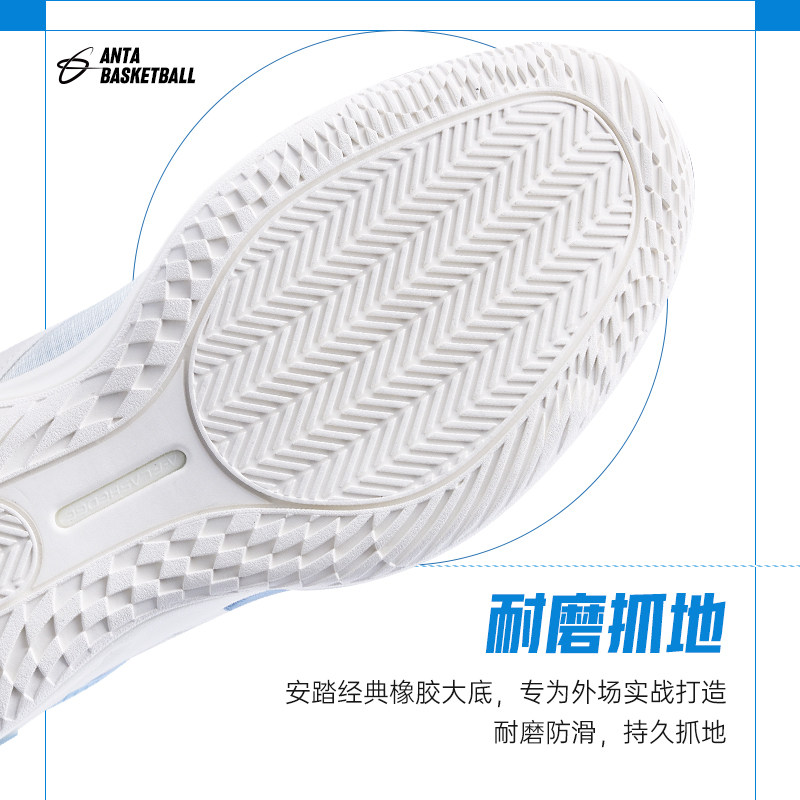 安踏海沃德gh猛扑2丨男回弹篮球鞋 安踏网店篮球鞋