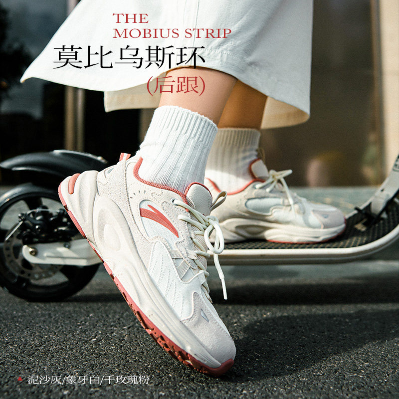  安踏网店登山鞋/徒步鞋