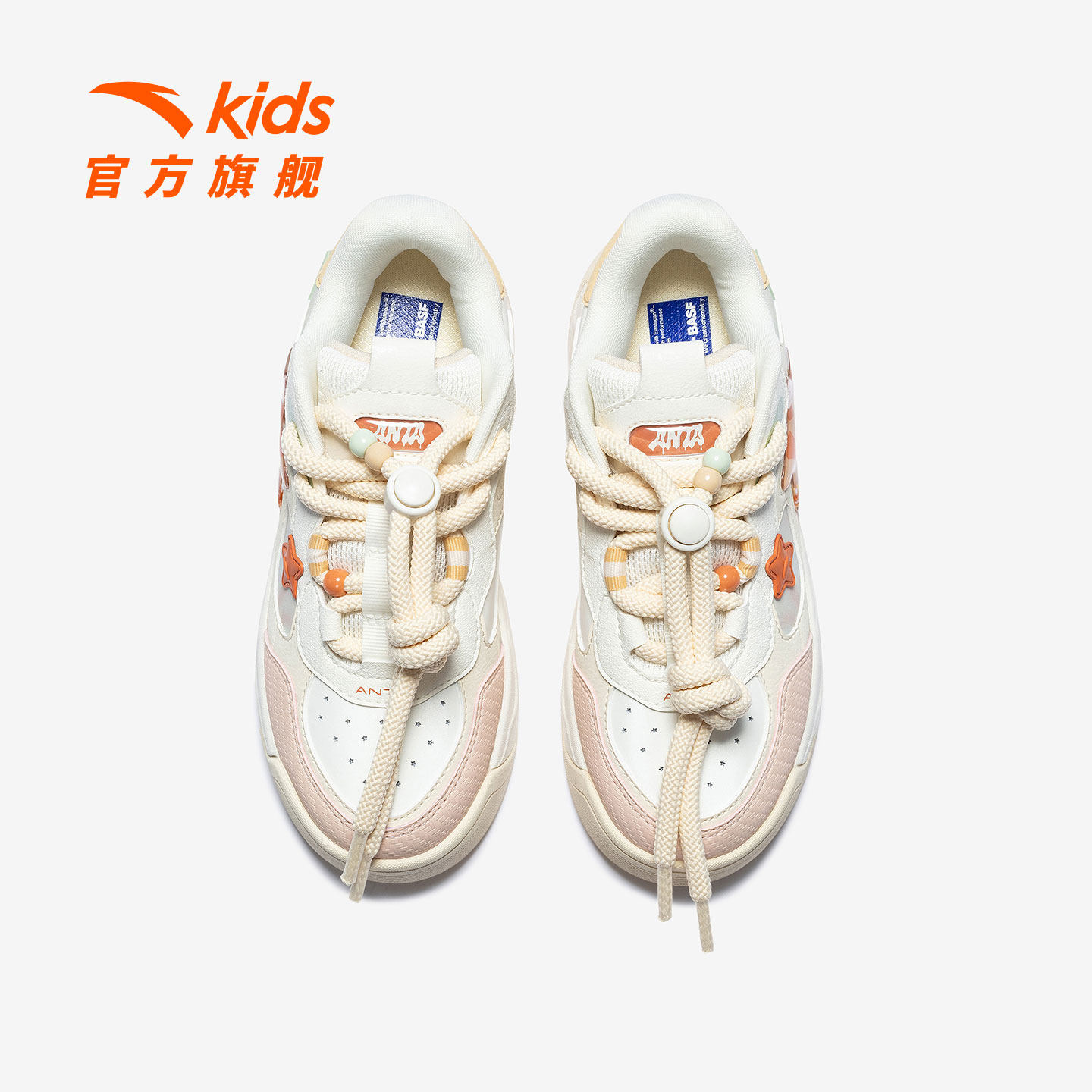 奶昔丨安踏儿童板鞋女童鞋2026春季新款校园小白鞋儿童运动鞋滑板,淘宝优惠券,粉丝福利购,淘宝优惠卷
