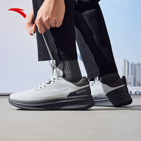 ANTA Shenxing sneakers training shoes
