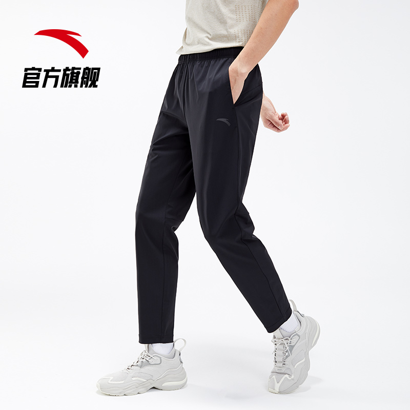 安踏官方网店安踏官网旗舰春夏新款针织运动裤男子休闲宽松直筒百搭长裤1