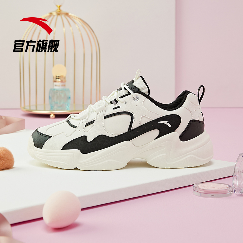 安踏官方网店安踏女鞋休闲鞋年秋季新款官网旗舰老爹鞋潮流运动鞋小白鞋女1