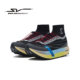 ເກີບແລ່ນ ANTA ECLOSION RUNNER1
