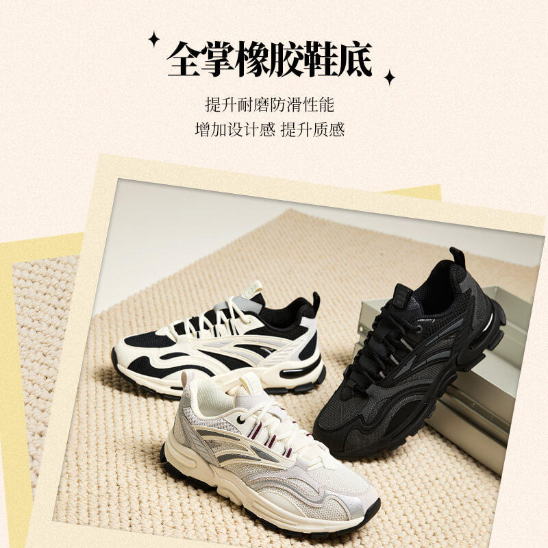  安踏网店板鞋/休闲鞋