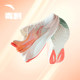 Anta Stinger 5 generation women's running shoes cushioning rebound