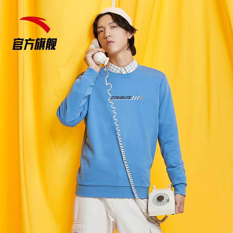 安踏官方网店安踏卫衣男春季LOGO运动休闲套头衫圆领长袖T恤男装官网旗舰0