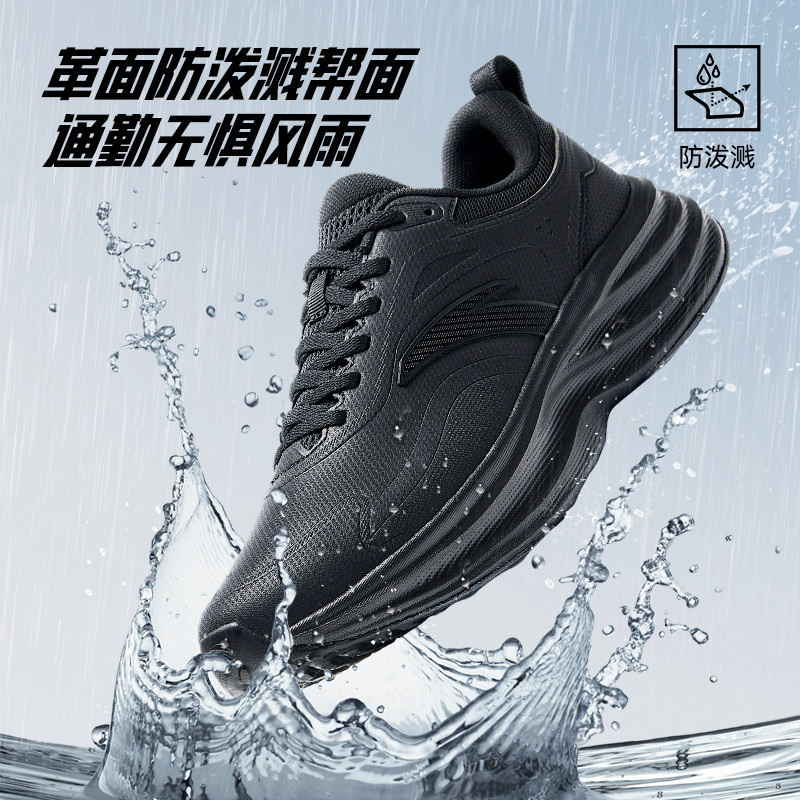 安踏轻云丨轻质革面防泼水跑步鞋防滑耐磨舒适运动鞋子112445506