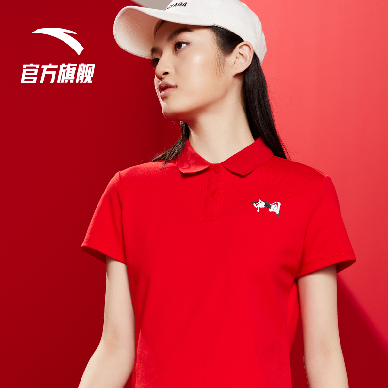 安踏官方网店安踏中国polo衫女春季新款运动针织衫套头翻领短袖polo衫国潮2