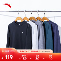 Anpedal Casual Long Sleeve Sweatshirt Male Winter Round Collar Sleeve Head Garnter Undershirt Loose Knit Sport Blouse 100 Hitch