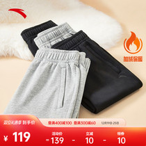 Anpedal Sports Trousers Lady Winter Black Plus Suede Sports Pants Knitted Swearpants Casual Running Close-up Bunch pants