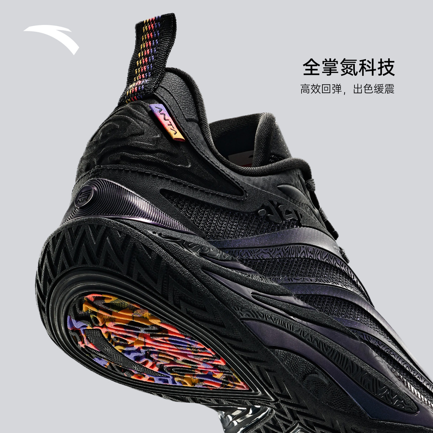 图 5