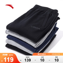 Safety Pants Sporty Pants Мужские Весна Новые Штаны-брюки Прямые барабанные Штаны Работающие Фитнес