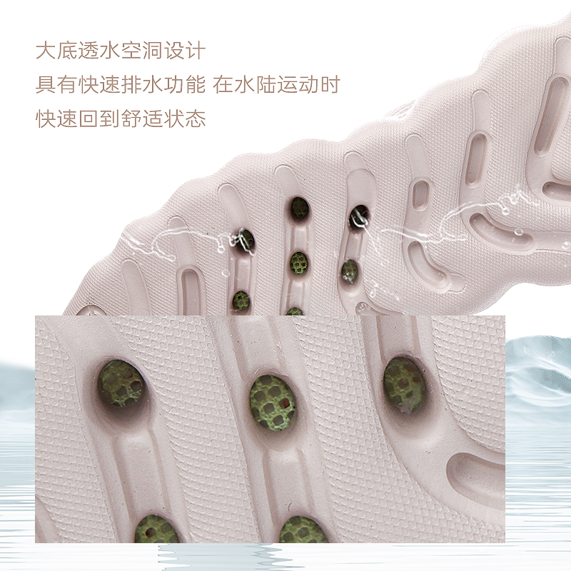 安踏官方网店安踏溯溪鞋女2022夏季新款透气速干软底休闲户外运动鞋1222266031
