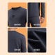 ANTA men's fleece bottoming suit knitted two-piece set