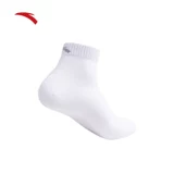 Гольфы, комфортные носки подходит для мужчин и женщин для тренировок, средней длины, коллекция 2022, для бега, впитывают пот и запах