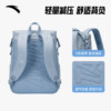 ANTA sports backpack commuter travel bag