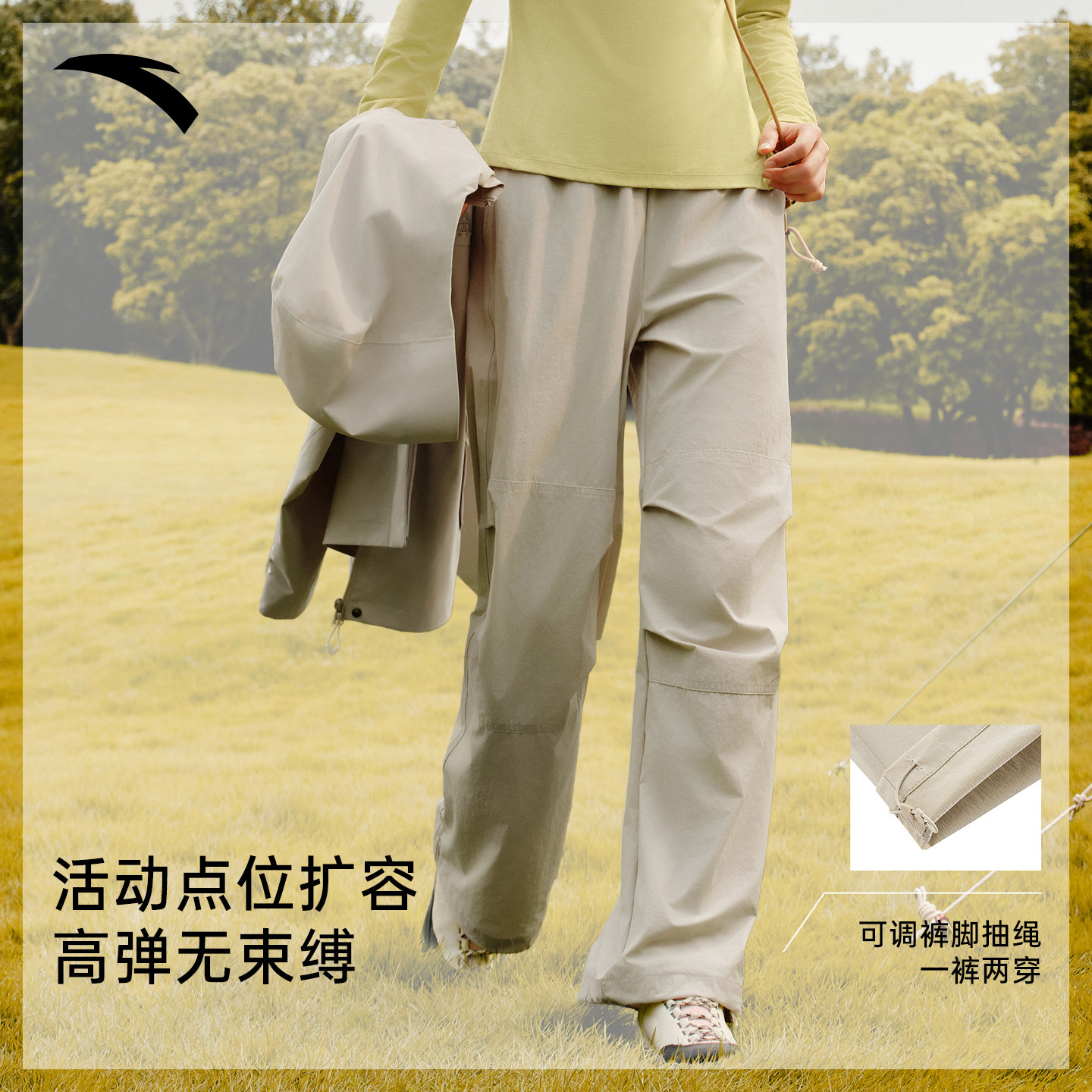 图 4