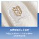 ຊຸດ ANTA Fan Zhendong POLO knitted sweater