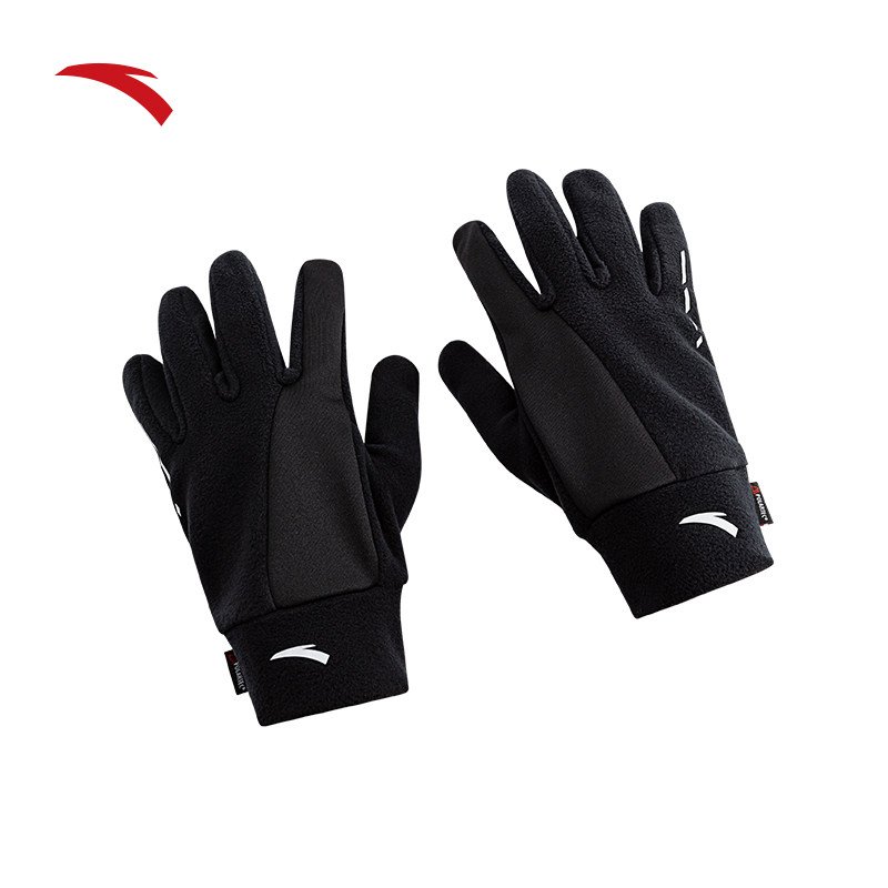 安踏手套冬季防寒保暖加绒加厚防风摇粒绒可触屏手套户外防护手套,淘宝优惠券,粉丝福利购,淘宝优惠卷