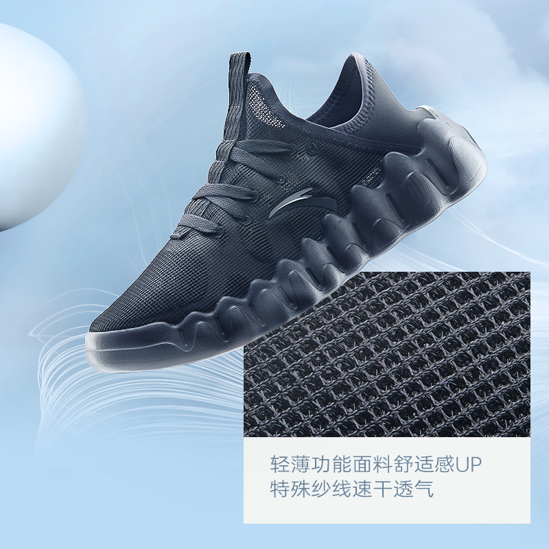 安踏官方网店安踏溯溪鞋男2022夏季新款透气速干软底休闲户外运动鞋1122266030