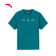 ANTA basketball series men's short-sleeved T-shirt trendy printing