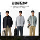 安踏行政夹克丨防泼水外套男装冬季新款商务立领休闲加绒运动上衣