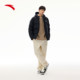 Anta KT water-repellent six-degree core down jacket