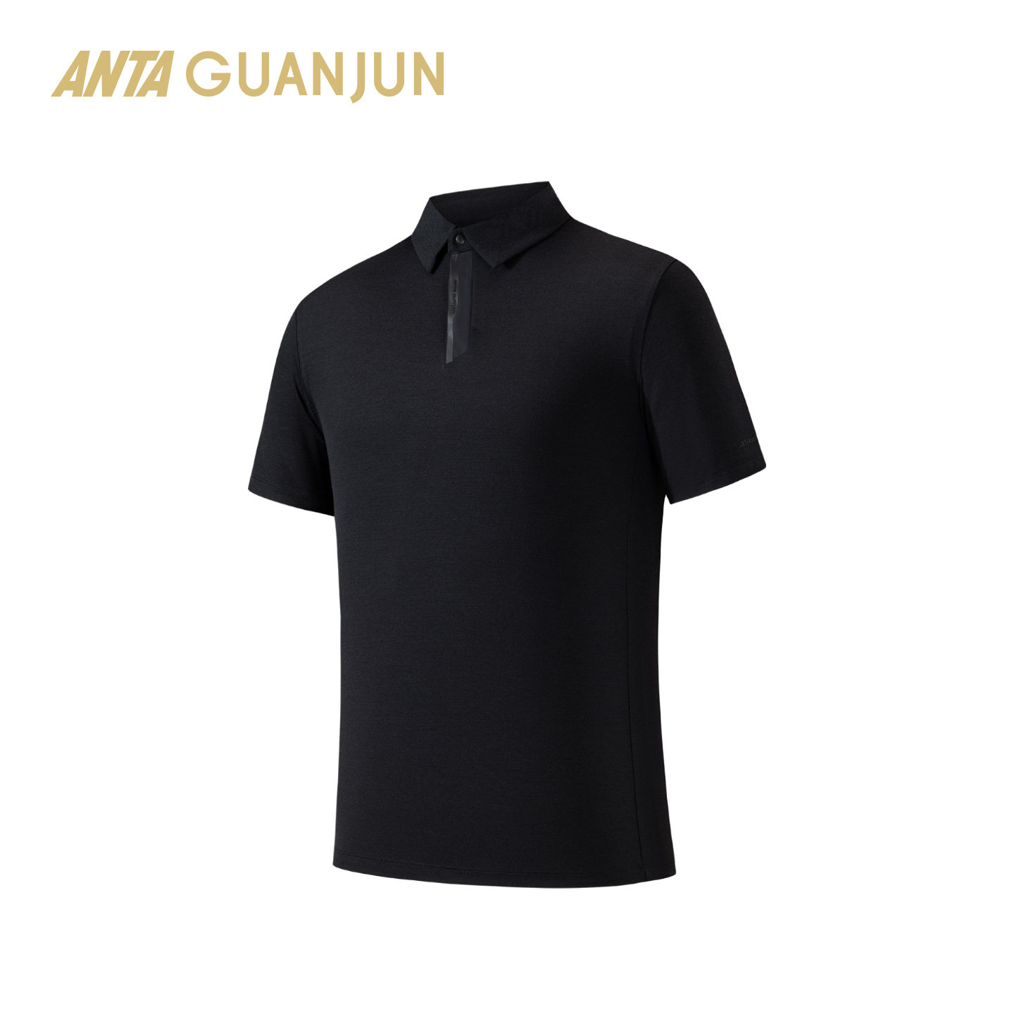 安踏冠军户外系列丨徒步露营亲肤透气柔软男短袖POLO衫152530117,淘宝优惠券,粉丝福利购,淘宝优惠卷