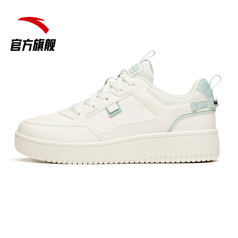 安踏官方网店安踏板鞋女鞋秋季新款学生官网潮流休闲鞋白色运动鞋小白鞋女1