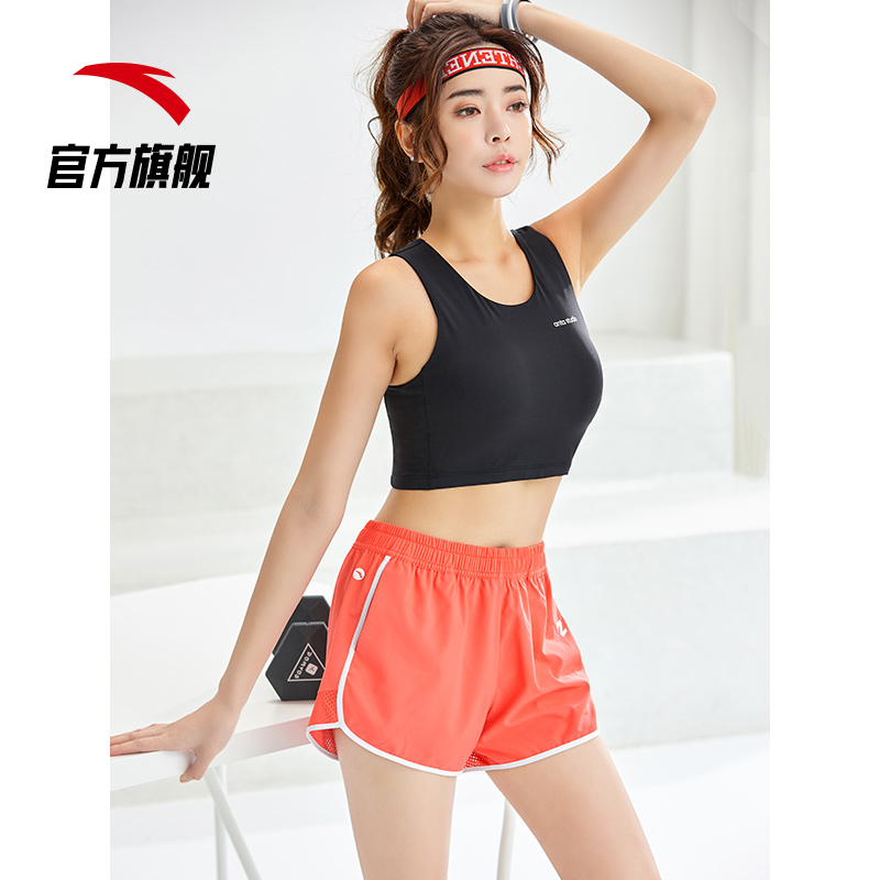 Anta Sports Bra Women's 2020 Spring/Summer New Tight and Shockproof Sports Bra Yoga Fitness Sports Vest Official Website