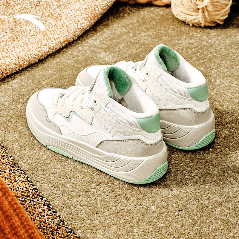 安踏PG7 棉鞋丨高帮加绒板鞋女2025冬季新款保暖运动鞋122548975,淘宝优惠券,粉丝福利购,淘宝优惠卷