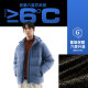 Anta men's four-defense down jacket short style