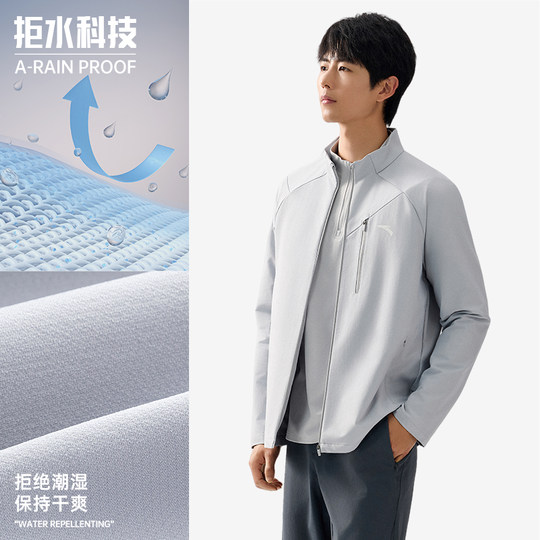 安踏行政夹克丨防泼水外套男装冬季新款商务立领休闲加绒运动上衣